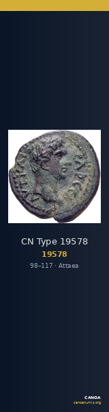 CN Type 19578 — CANOA