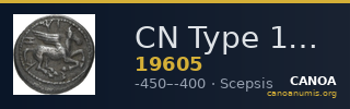 CN Type 19605 — CANOA