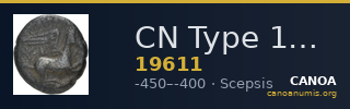 CN Type 19611 — CANOA