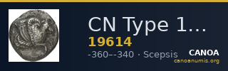 CN Type 19614 — CANOA