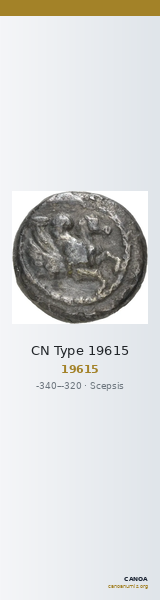 CN Type 19615 — CANOA