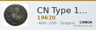 CN Type 19620 — CANOA