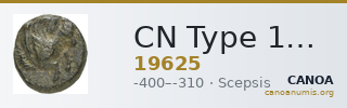CN Type 19625 — CANOA