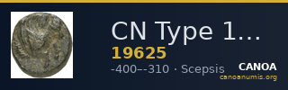 CN Type 19625 — CANOA