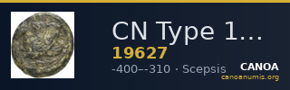 CN Type 19627 — CANOA