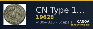 CN Type 19628 — CANOA