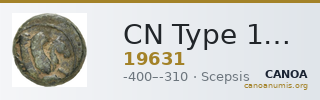 CN Type 19631 — CANOA