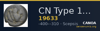 CN Type 19633 — CANOA