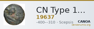 CN Type 19637 — CANOA