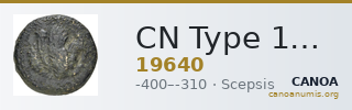 CN Type 19640 — CANOA