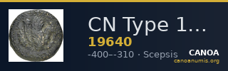 CN Type 19640 — CANOA