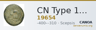 CN Type 19654 — CANOA