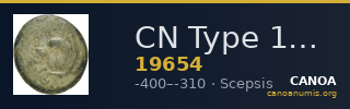 CN Type 19654 — CANOA
