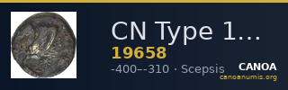 CN Type 19658 — CANOA