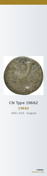 CN Type 19662 — CANOA