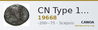 CN Type 19668 — CANOA
