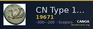 CN Type 19671 — CANOA