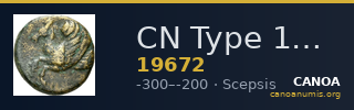CN Type 19672 — CANOA