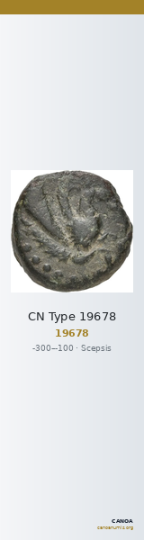 CN Type 19678 — CANOA