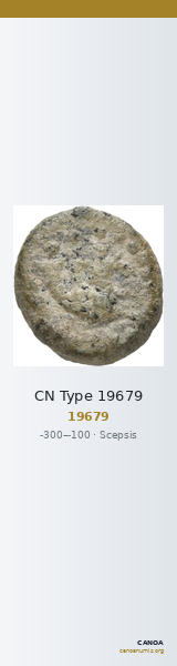 CN Type 19679 — CANOA