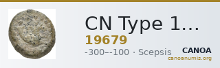 CN Type 19679 — CANOA