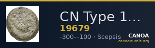 CN Type 19679 — CANOA