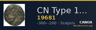 CN Type 19681 — CANOA