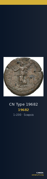 CN Type 19682 — CANOA