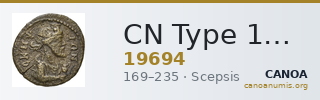 CN Type 19694 — CANOA