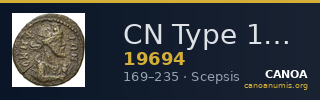 CN Type 19694 — CANOA