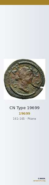 CN Type 19699 — CANOA