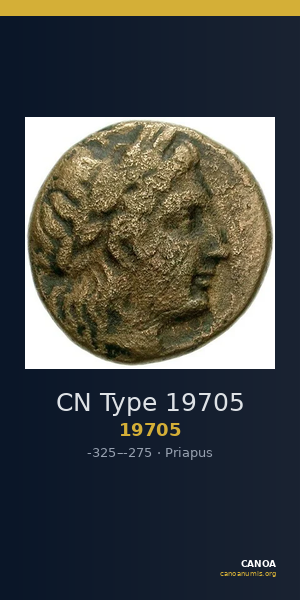 CN Type 19705 — CANOA