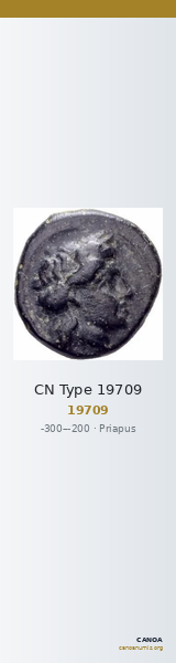 CN Type 19709 — CANOA