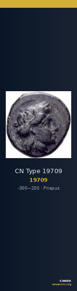 CN Type 19709 — CANOA