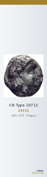 CN Type 19715 — CANOA