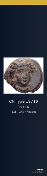 CN Type 19716 — CANOA