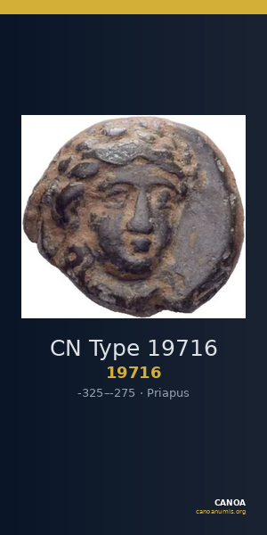 CN Type 19716 — CANOA