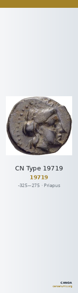 CN Type 19719 — CANOA