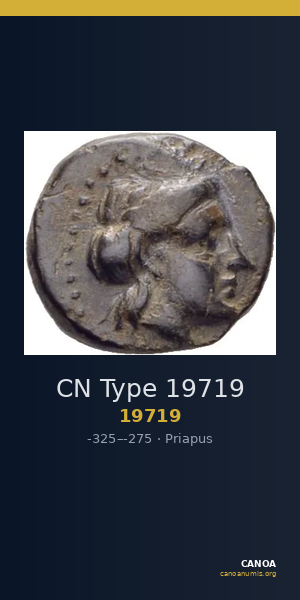CN Type 19719 — CANOA