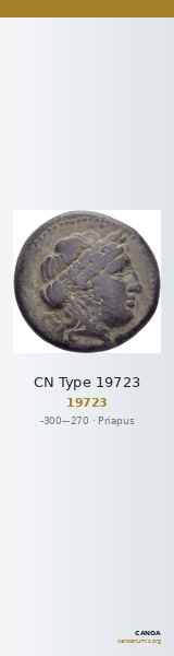 CN Type 19723 — CANOA