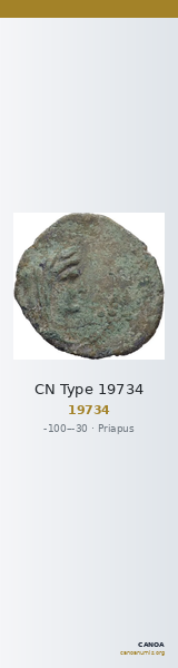 CN Type 19734 — CANOA