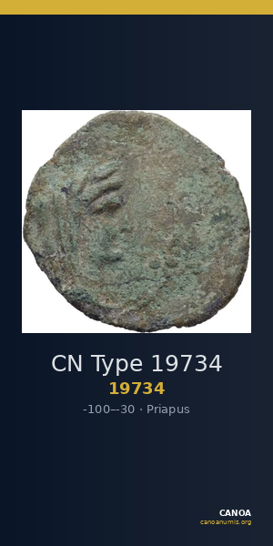 CN Type 19734 — CANOA