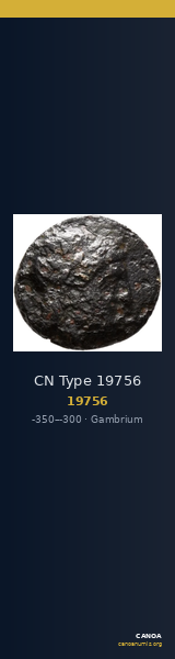 CN Type 19756 — CANOA