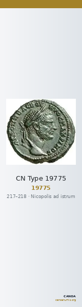 CN Type 19775 — CANOA