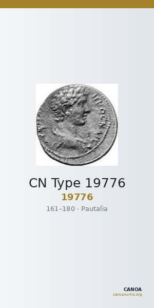 CN Type 19776 — CANOA