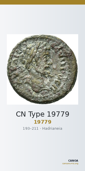 CN Type 19779 — CANOA