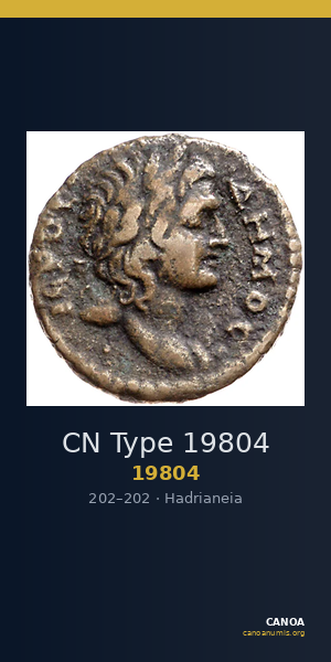 CN Type 19804 — CANOA