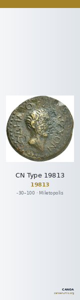 CN Type 19813 — CANOA