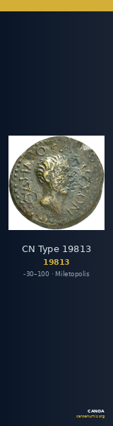 CN Type 19813 — CANOA