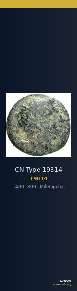 CN Type 19814 — CANOA